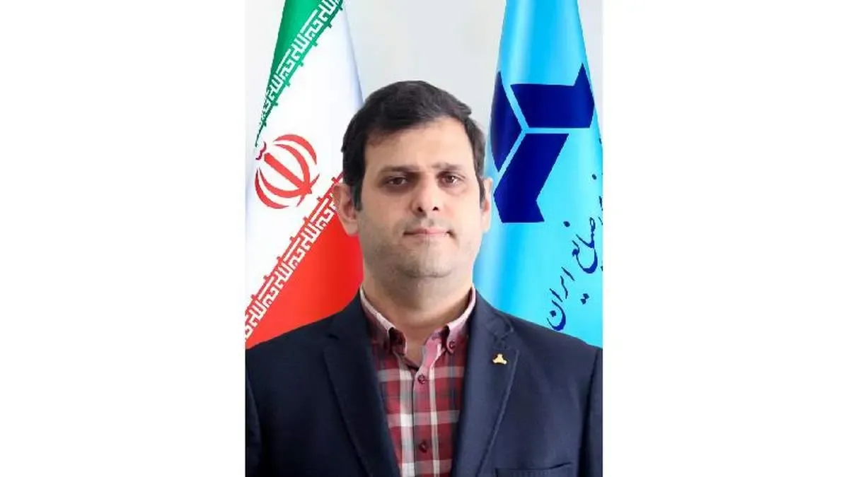 انتصاب سرپرست اجرای پروژه های نفت ،‌گاز و پتروشیمی ایدرو