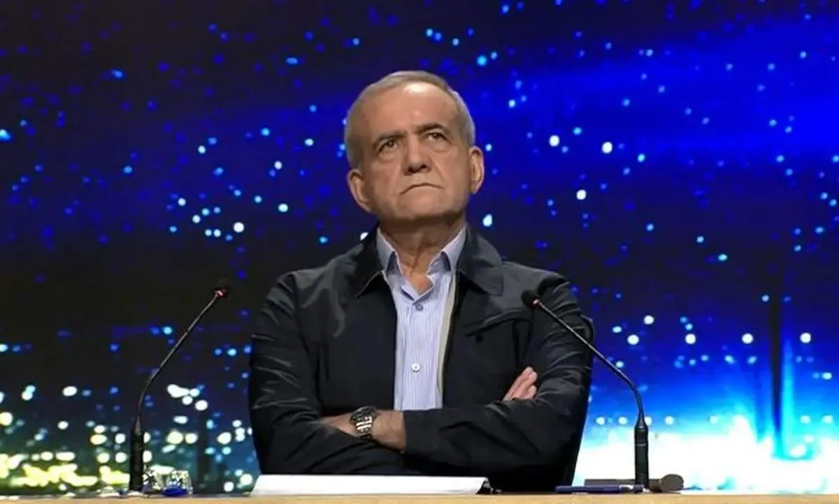 انتقادات تند پزشکیان از فیلترینگ و فروش فیلترشکن/ نمی توانیم بگوییم در قفس هستیم و با دنیا ارتباط نداریم