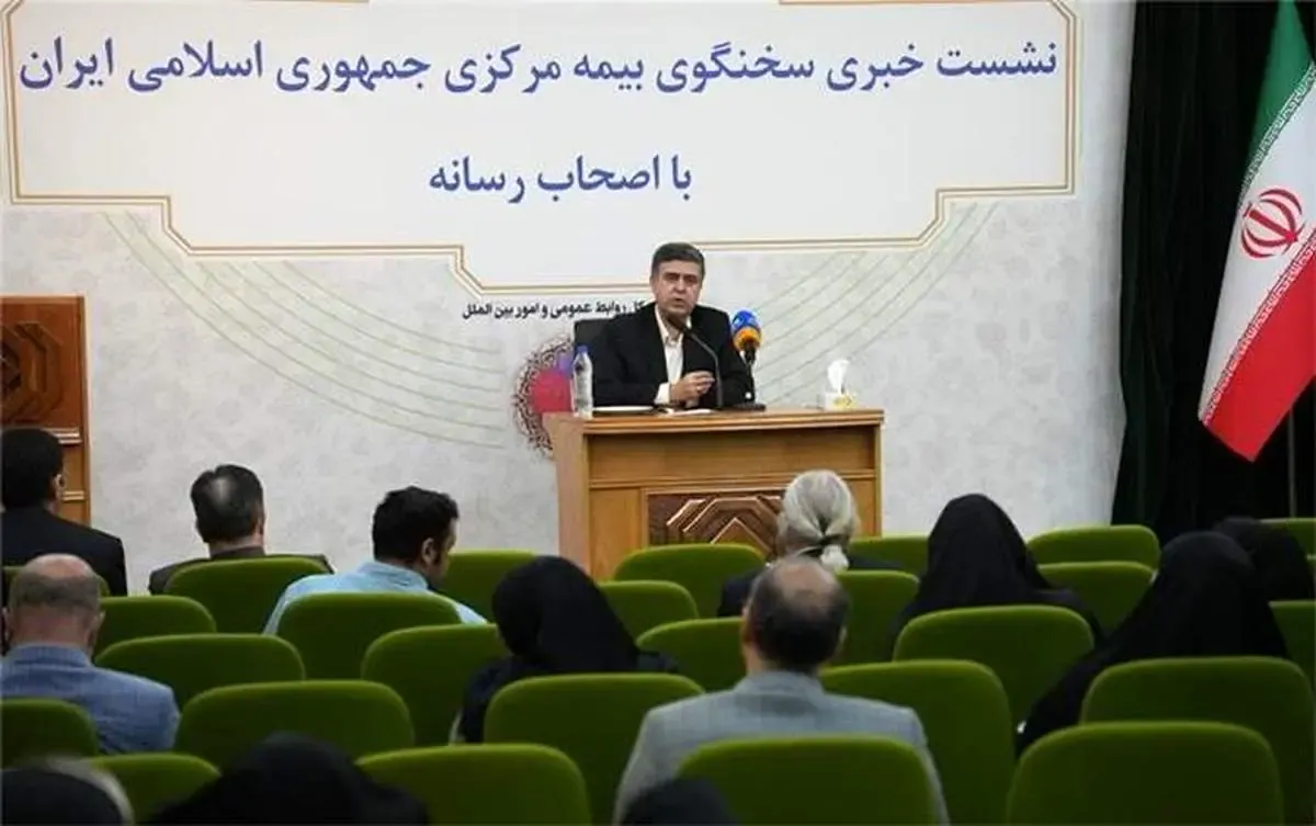 هدفگذاری های واقع بینانه برای افزایش ضریب نفوذ بیمه ضرورت دارد