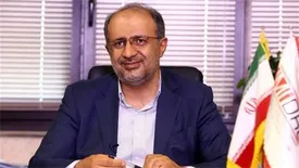 نسیم بهاری توسعه