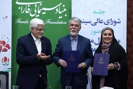 دعوت عارف از هنرمندان ایرانی خارج برای بازگشت/ مسائل و مشکلات آنان را حل می‌کنیم