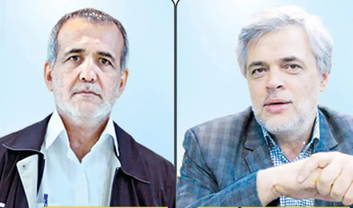 آسیاب تخریب از بهشتی تا هاشمی و...