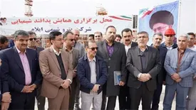 نمره عالی پتروشیمی ایلام در رزمایش پدافند غیر عامل شیمیایی