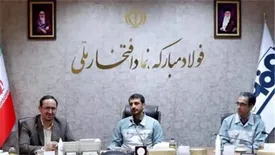 ضرورت افزایش همکاری‌ها میان سازمان بسیج کارگری کشور و فولاد مبارکه