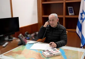 اصابت موشک به چند متری دفتر نتانیاهو / جزئیات