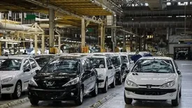 نتایج قرعه‌کشی ایران خودرو اعلام شد