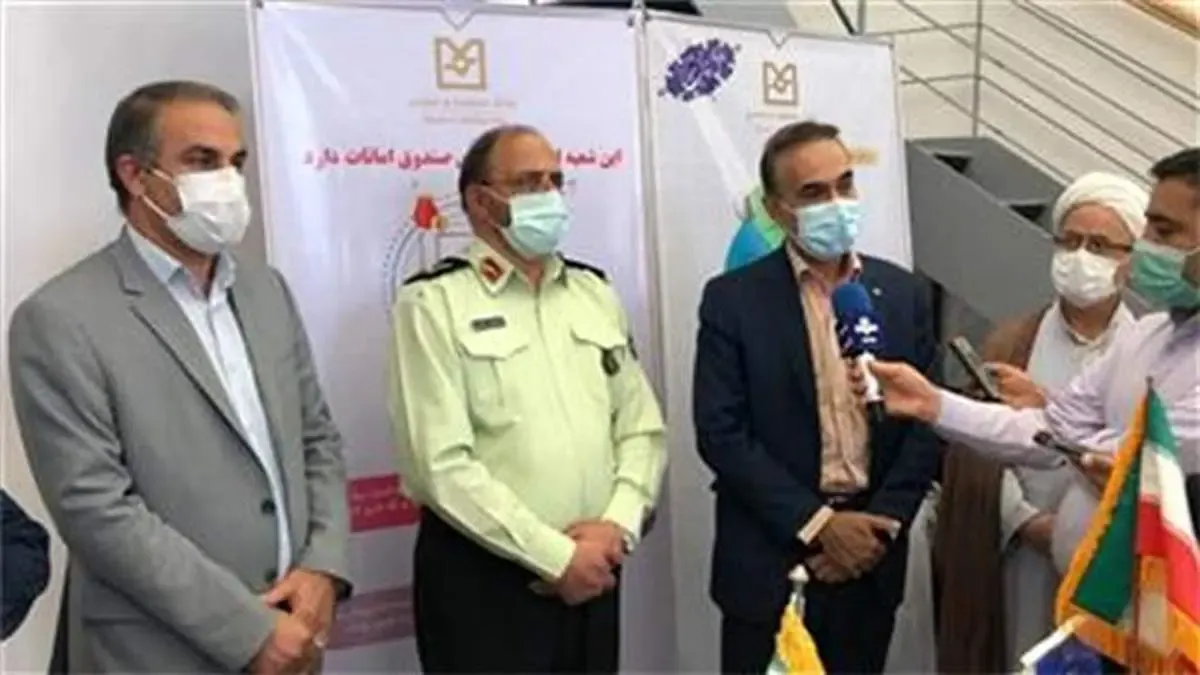 افتتاح 300 صندوق امانات در بانك صنعت و معدن كرمان