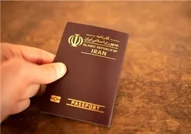 اعتبار گذرنامه‌ها افزایش یافت