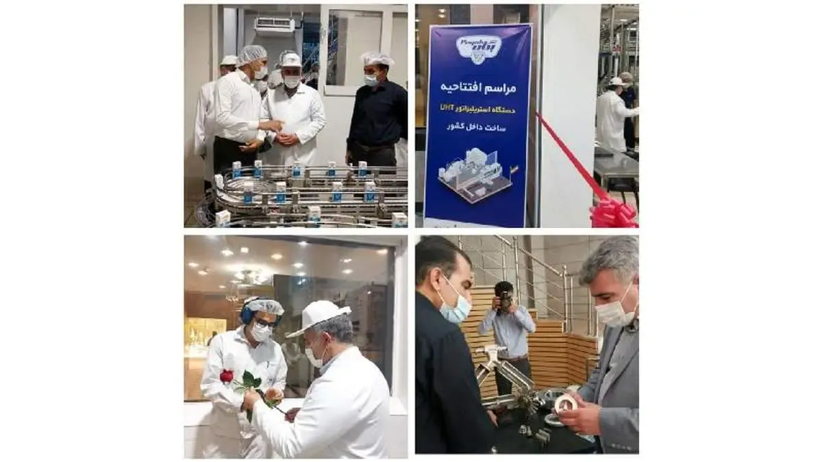 بهره‌برداری طرح توسعه‌ پگاه فارس با توان مهندسان پگاه