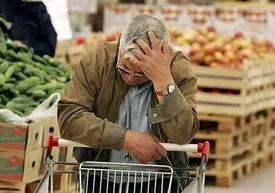 انفجار ناترازی خط فقر و دستمزدها