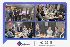 نشست شورای هماهنگی شرکتهای بیمه استان بوشهر به میزبانی بیمه ملت برگزار شد