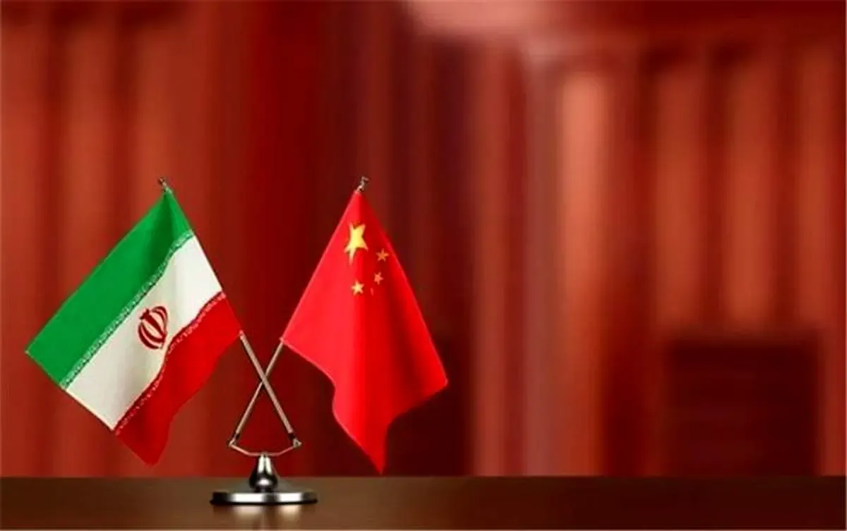 نقش تهران در معادلات واشنگتن و پکن چیست؟