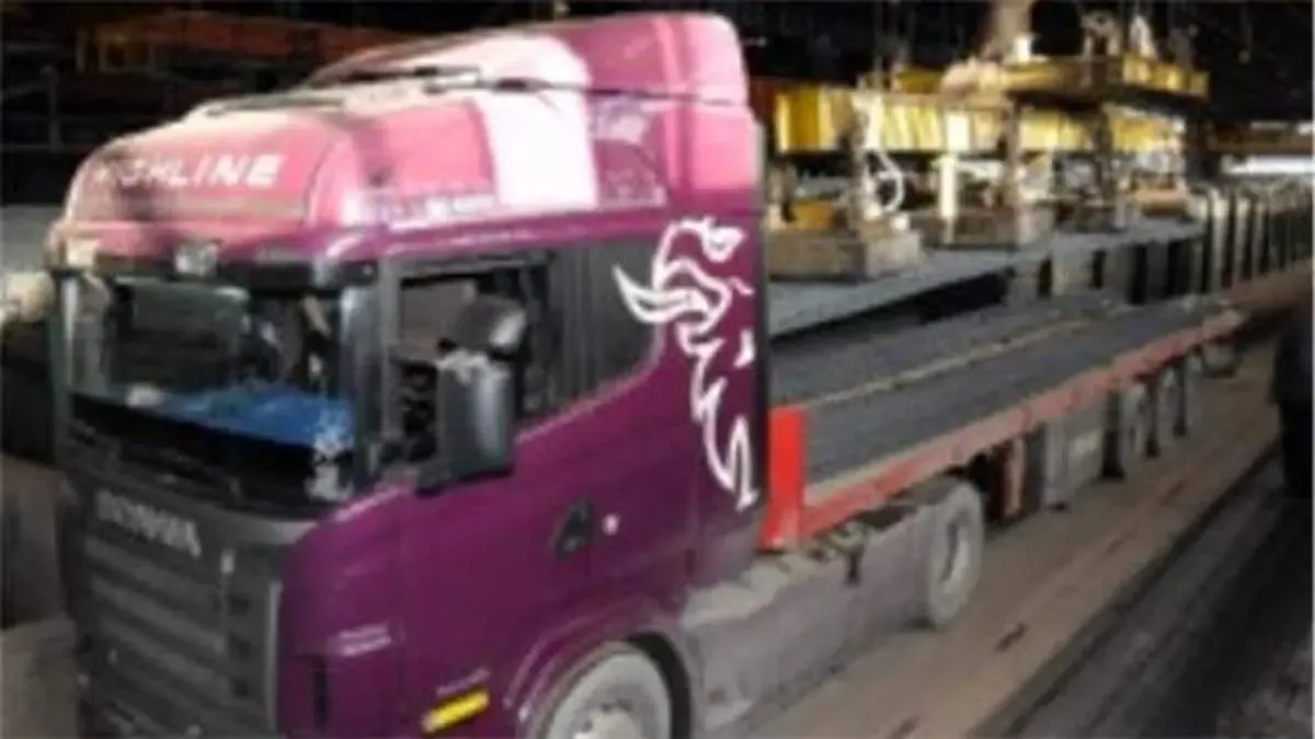 صادرات نخستین محموله فولاد خراسان به سوریه