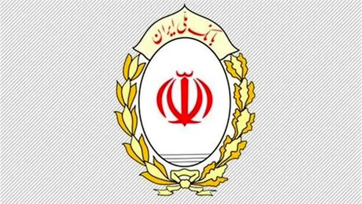 مسیر بانک ملی ایران با راه اندازی فینوداد روشن است