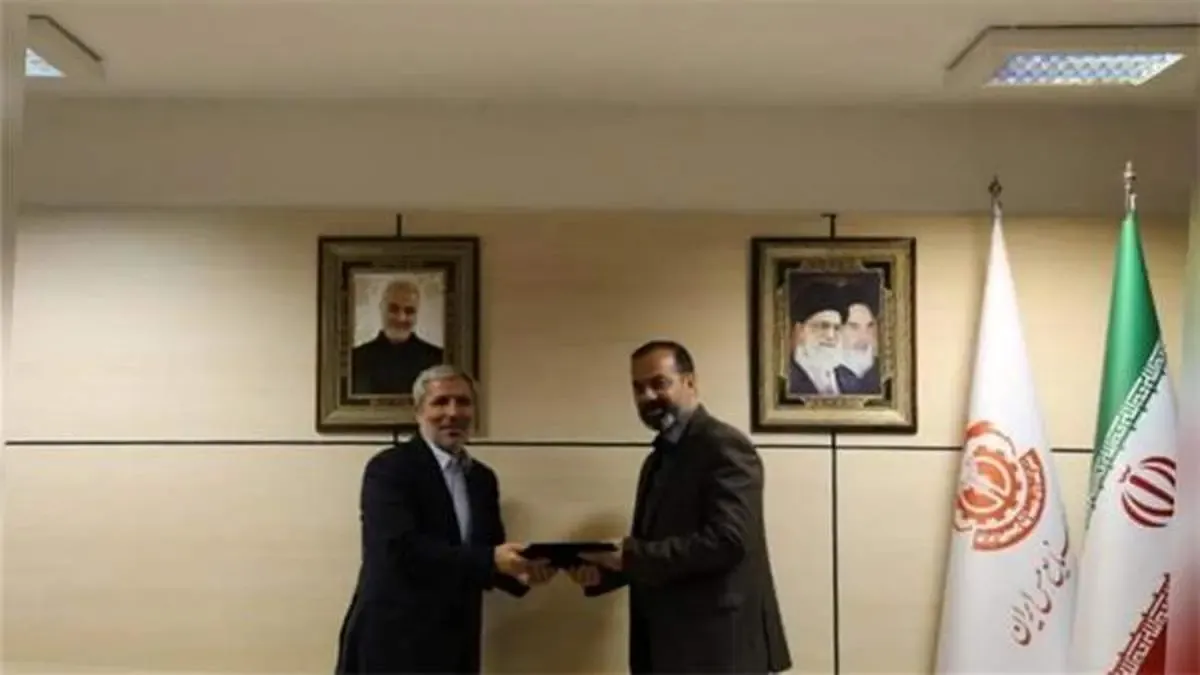 سرپرست معاونت توسعه سرمایه انسانی و سیستم‌های اطلاعاتی منصوب شد