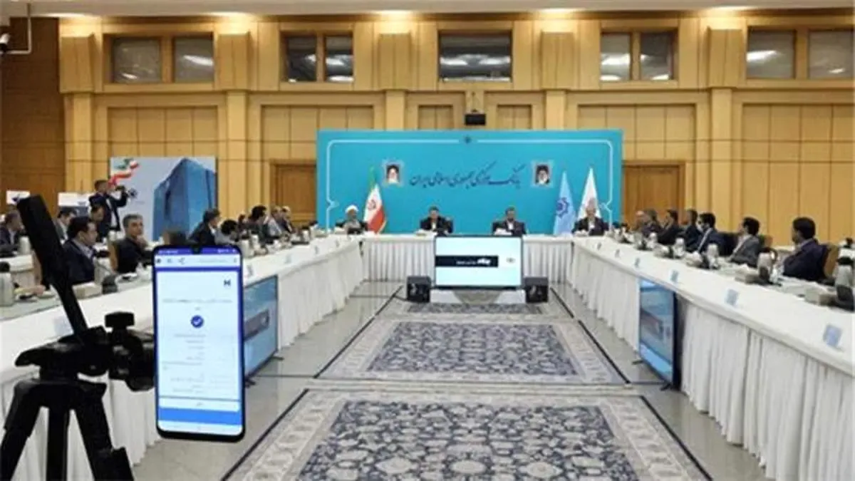 نخستین «چک امن دیجیتال» در همراه بانک صادرات ایران صادر شد