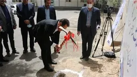 آیین كلنگ زنی احداث ساختمان جدید بیمه دانا