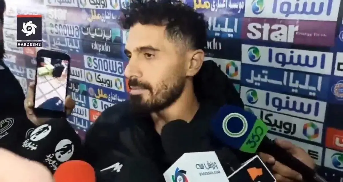 عالیشاه برای اثبات جادو و جنبل ویدیو نشان داد!/ عکس