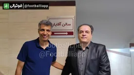 ملاقات عادل فردوسیپور و پیمان یوسفی/ عکس