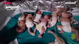 اورژانس بیمارستان غزه «حمام خون» است!