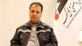 حمایت قاطع گل گهر از بومیسازی قطعات و تجهیزات