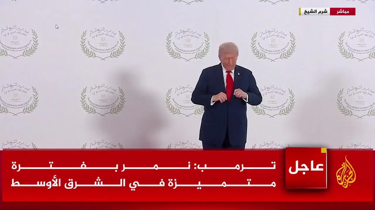اقدام عجیب ترامپ در شرم الشیخ! / ببینید