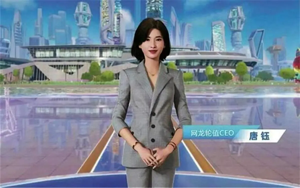 هوش مصنوعی به جای مدیرعامل/ افزایش ارزش سهام شرکت پس از انتصاب هوش مصنوعی