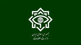 هشدار جدی وزارت اطلاعات درباره هرگونه ارتباط با عوامل اسرائیل