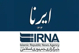 احضار مدیرمسئول ایرنا به دادسرا بهدلیل انتشار تصاویر بدون حجاب