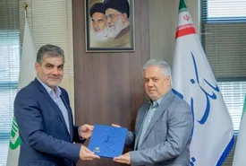 سرپرست معاونت ارزی و بینالملل بانک سینا منصوب شد