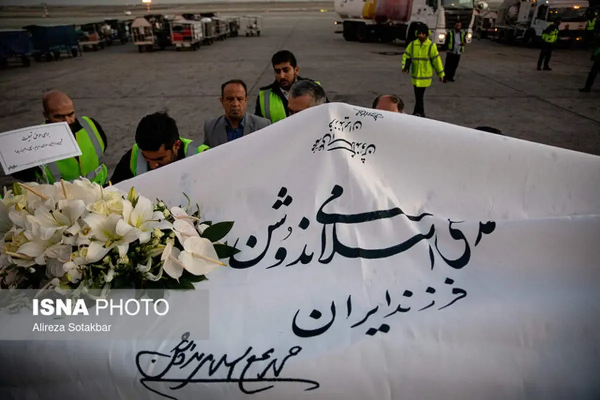 صدور مجوز برای دفن اسلامی ندوشن در جوار عطار و خیام