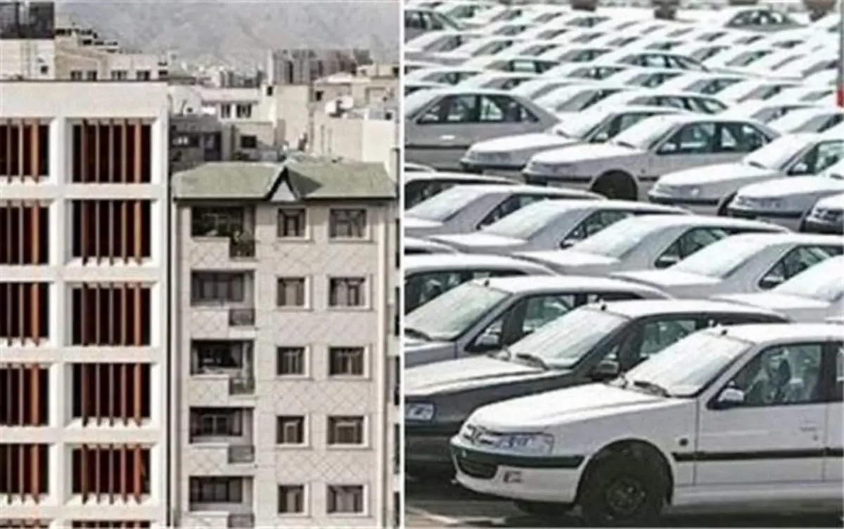 خرید خودرو و مسکن آرزو شد/ نرخ واحدهاى 50 مترى از یک میلیارد و 500 میلیون گذشت/ قیمت برخى خودروهاى داخلى از یک میلیارد تومان گذشت