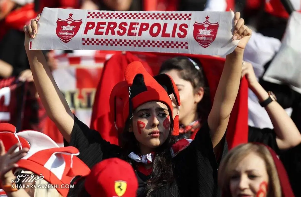 حضور زنان عشق پرسپولیس در ال‌کلاسیکوی تهران