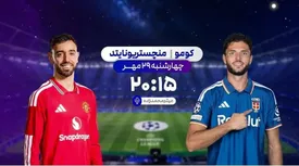 پخش زنده دو دیدار از فوتبال لیگ قهرمانان اروپا در شبکه ورزش
