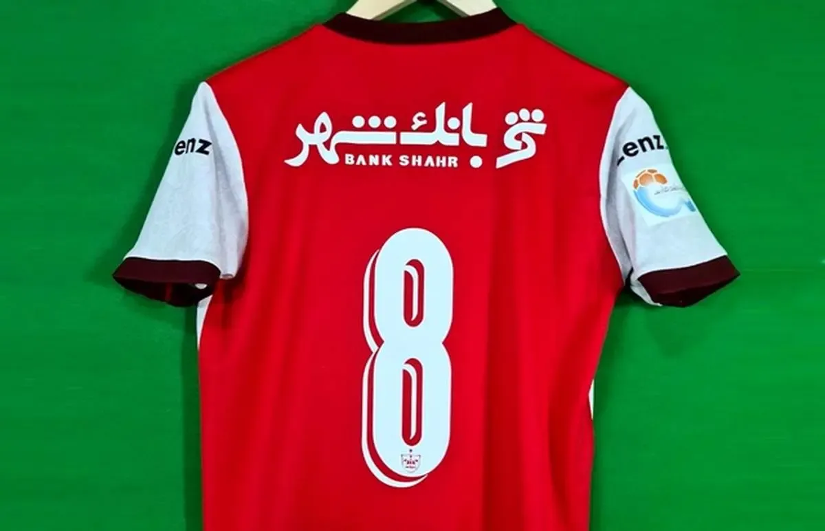 پرسپولیس از کیت جدید خود رونمایی کرد + عکس