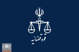 پاسخ قوه قضاییه به یک ادعا درباره شهادت لاریجانی