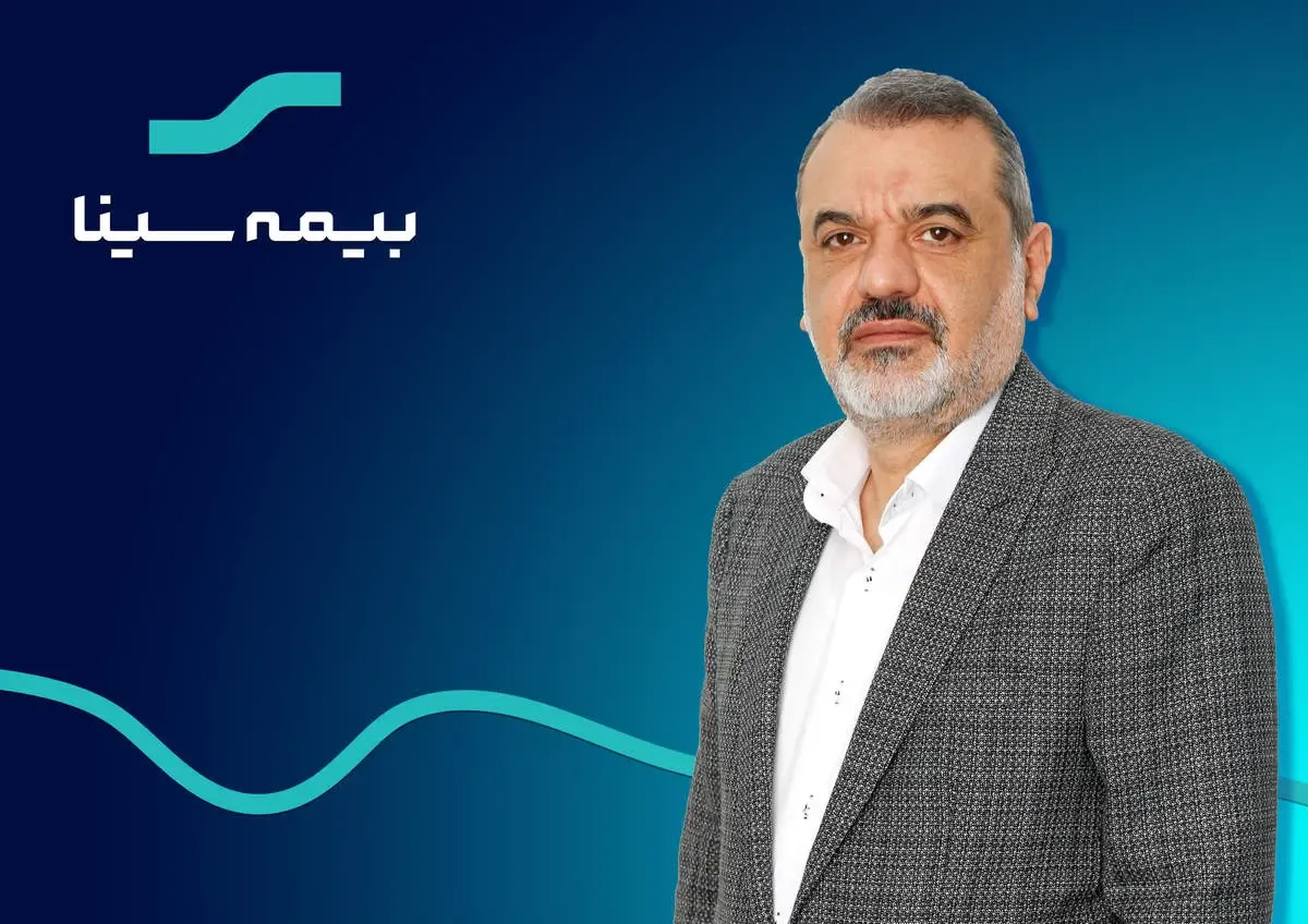 «صنعتی» سرپرست شرکت بیمه سینا شد