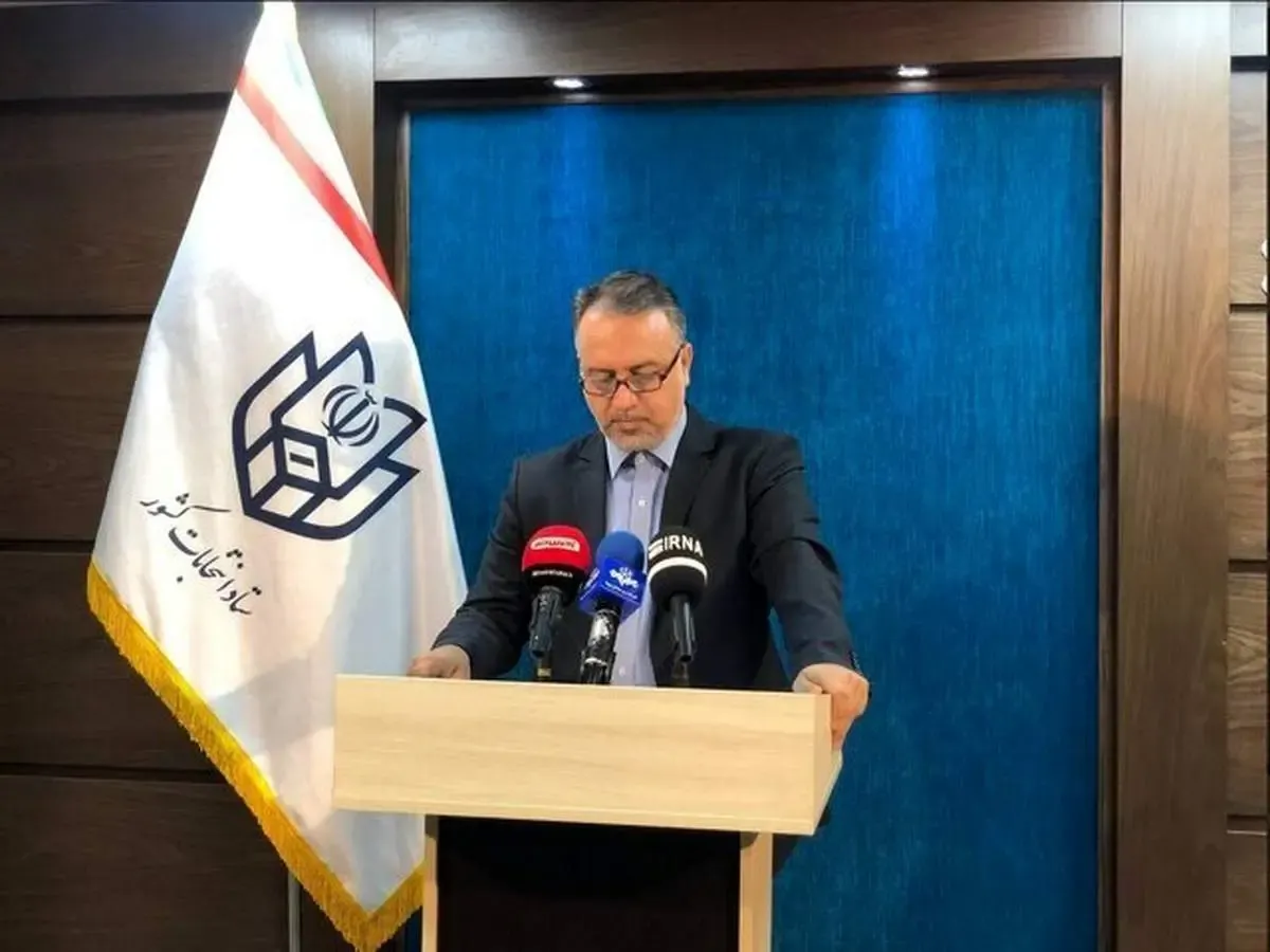 کاندیداهای مجلس منتظر این پیامک باشند