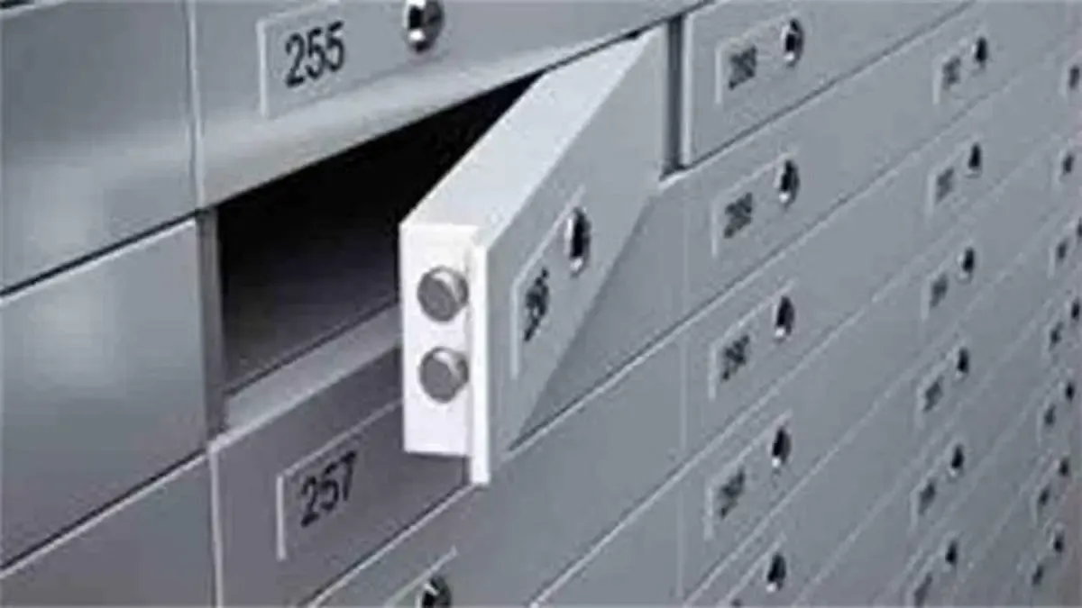 تمدید طرح واگذاری صندوق امانات رایگان تا شهریورماه