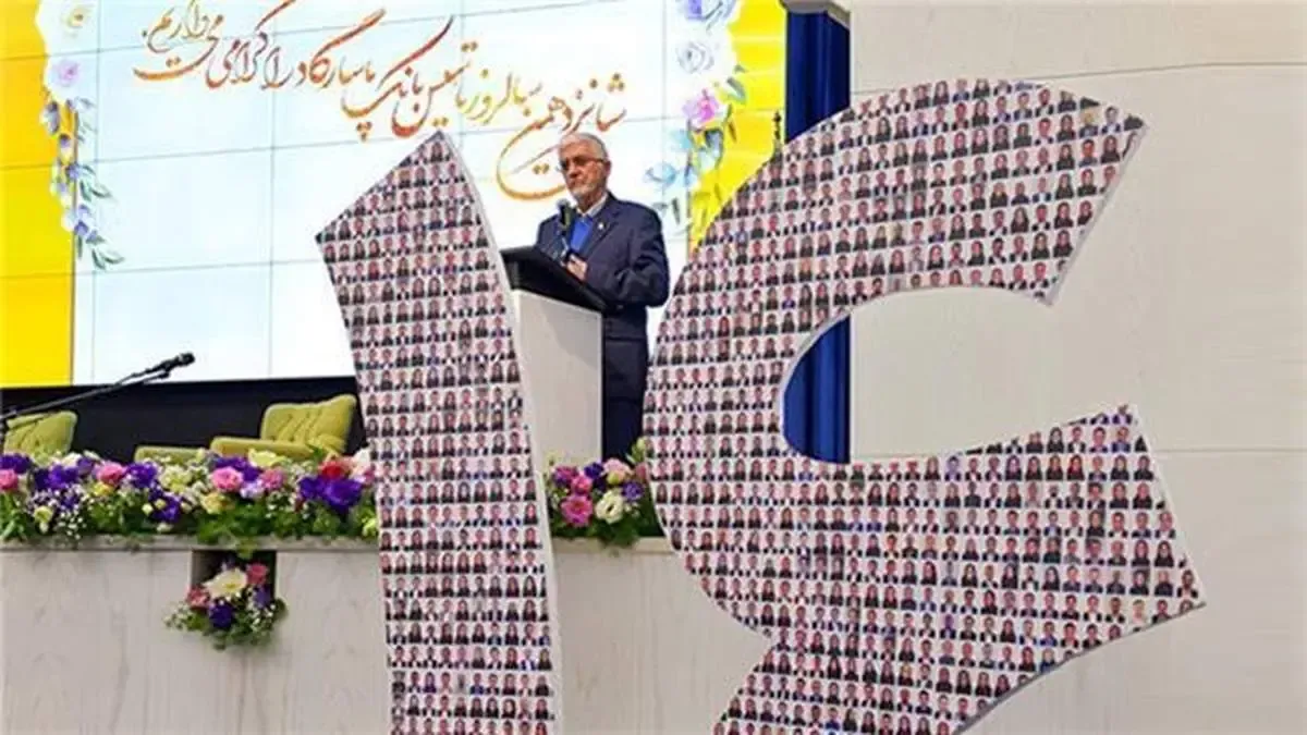 نشست صمیمانه اعضای هیئت مدیره و هیئت عامل بانک پاسارگاد با مشتریان 16ساله در شانزدهمین سالروز تأسیس آن