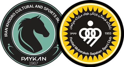 شبیخون طلایی؛ سپاهان در یک قدمی صدر جدول