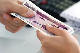 حقوق کدام کارمندان کاهش پیدا میکند؟