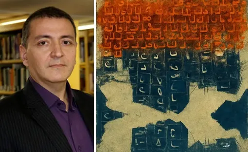 شهود کلمات در افق جنگ