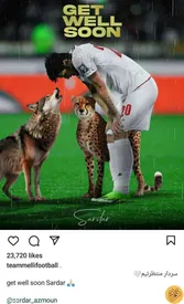 (عکس) پوستر خلاقانه تیم ملی برای سردار آزمون