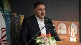 وضعیت عملکرد شعب بانک مسکن در استان اصفهان