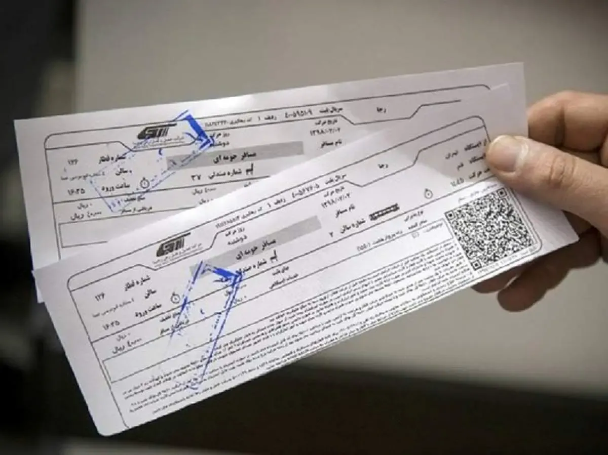 راهنمای سفر ارزان به مشهد با قطار