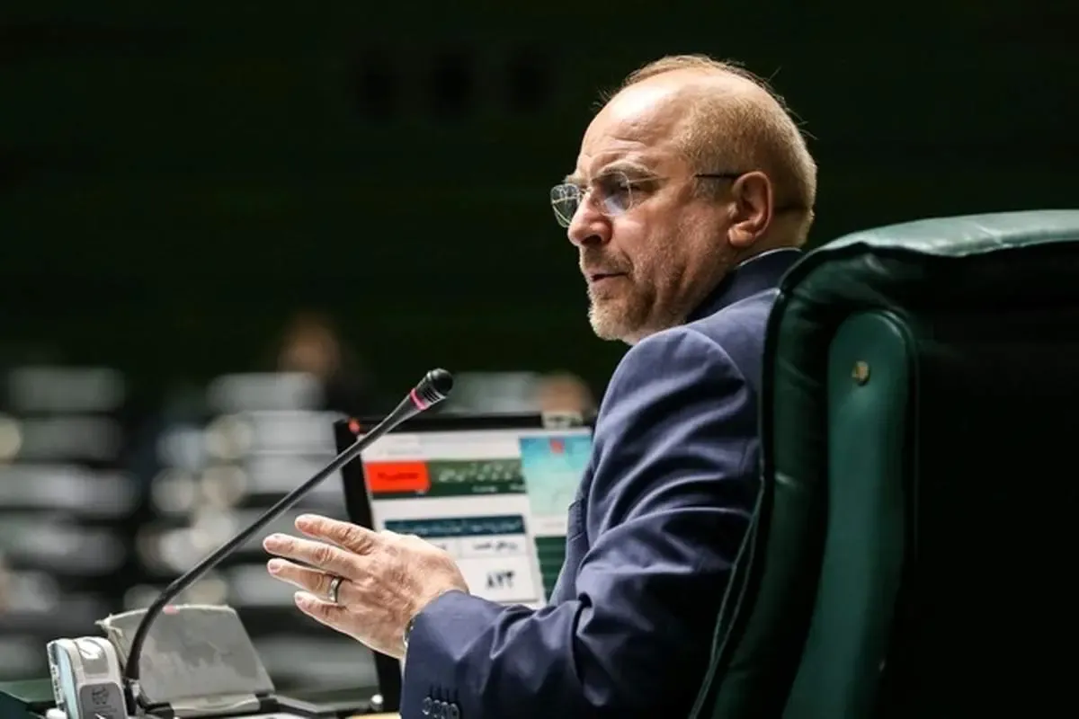 هشدار رئیس مجلس درباره ناترازی انرژی در کشور | وزیر نفت: دلیلش عدم سرمایه‌گذاری است