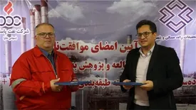 نفت پاسارگاد و مرکز تحقیقات راه، مسکن و شهرسازی توافقنامه همکاری امضا کردند