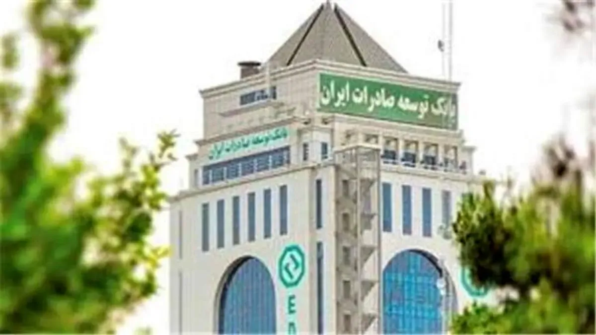 رشد 71 درصدی اعطای تسهیلات به SMEها در سال 1400