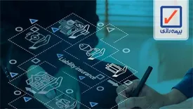 فرصت طلایی شبکه فروش بیمه رازی برای جذب پرتفوی جدید